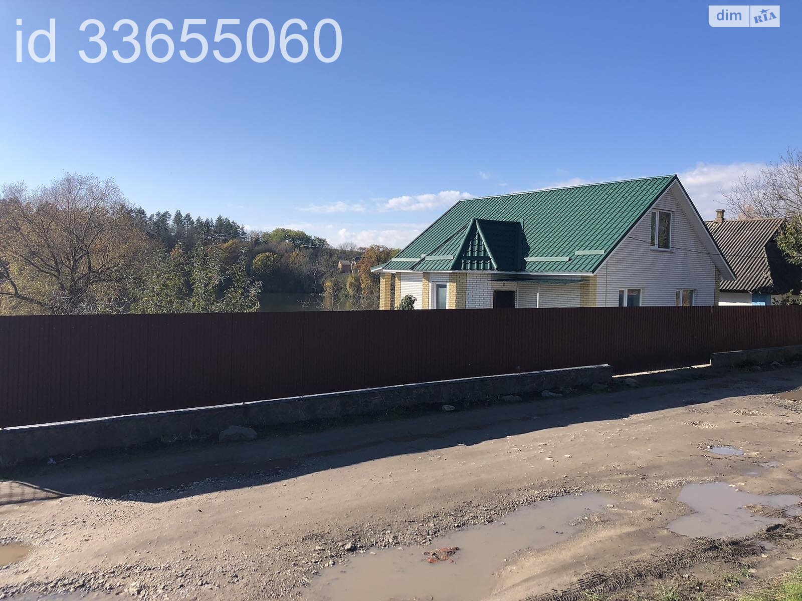 одноэтажный дом, 98.9 кв. м, кирпич. Продажа в Вороновице фото 1 одноэтажный дом, 98.9 кв. м, кирпич. Продажа в Вороновице фото 1