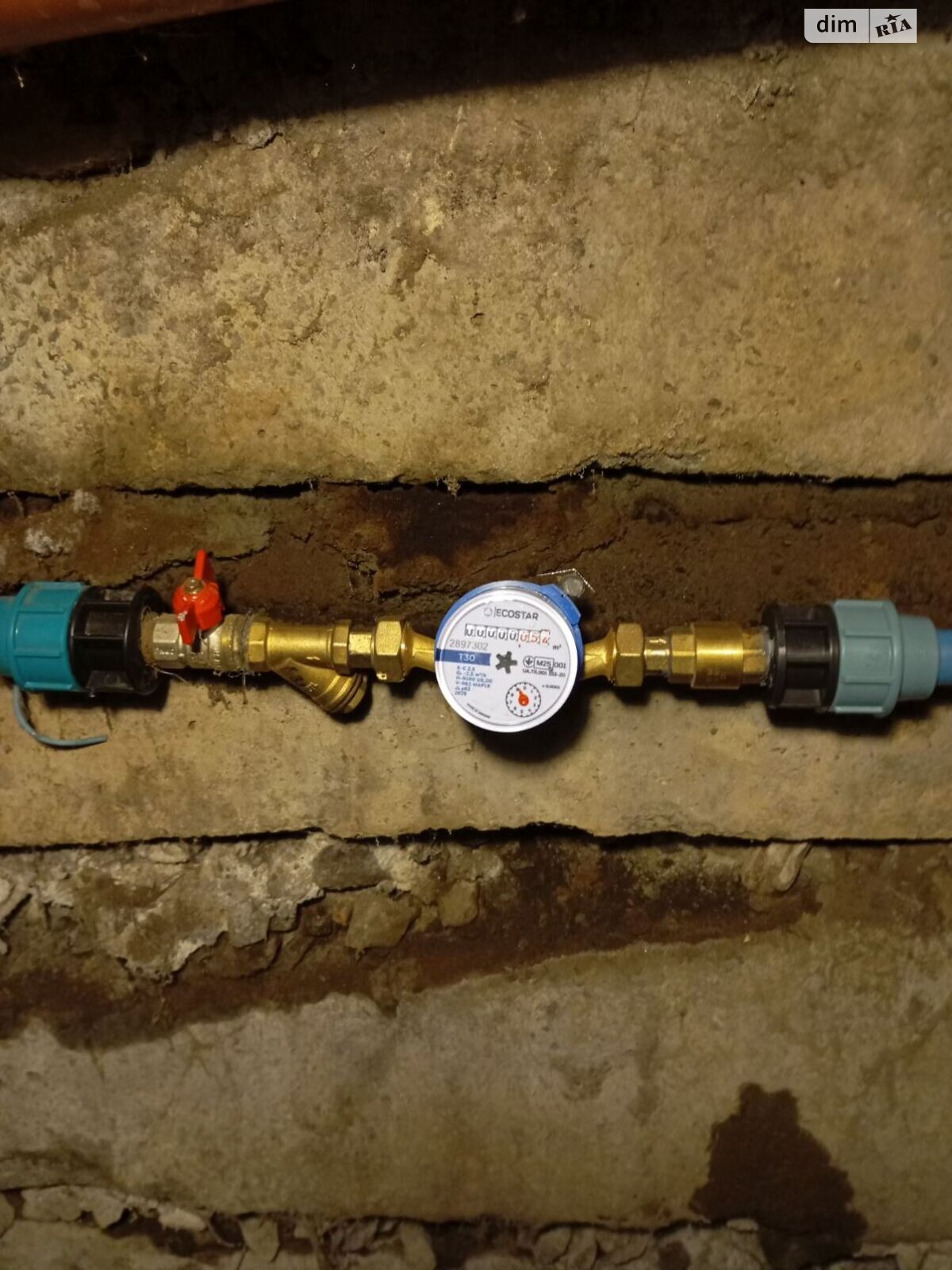 двухэтажный дом беседка, 78.8 кв. м, кирпич. Продажа в Вороновице фото 1