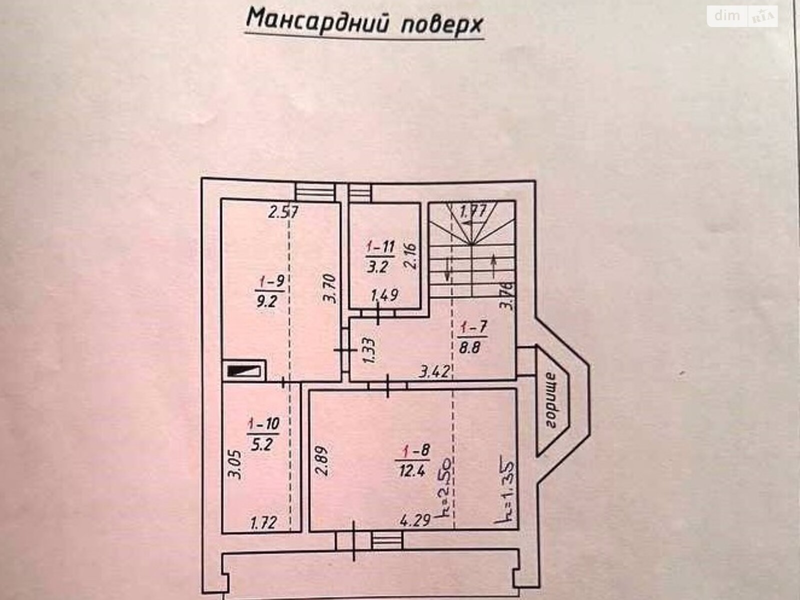 двоповерховий будинок з опаленням, 87.9 кв. м, цегла. Продаж у Вороцові фото 1 двоповерховий будинок з опаленням, 87.9 кв. м, цегла. Продаж у Вороцові фото 1