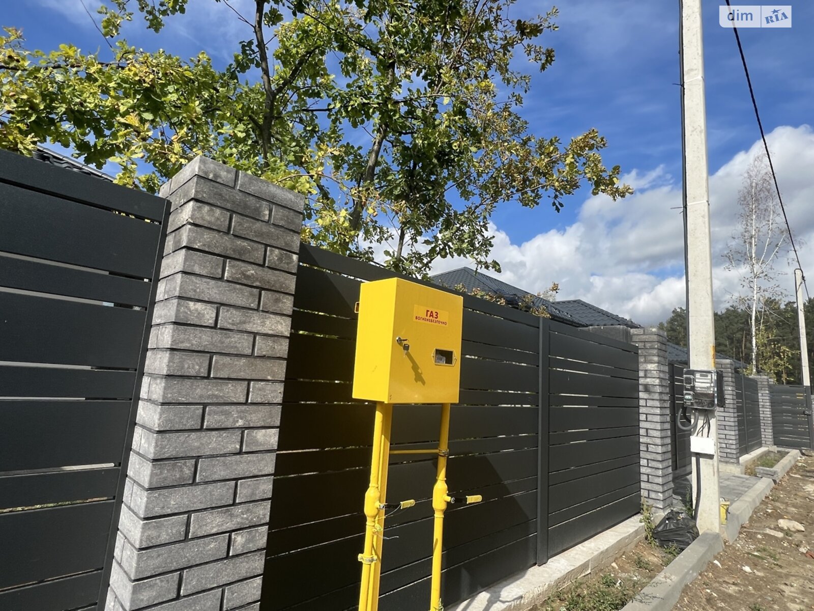 одноэтажный дом, 100 кв. м, кирпич. Продажа в Ворзеле фото 1 одноэтажный дом, 100 кв. м, кирпич. Продажа в Ворзеле фото 1