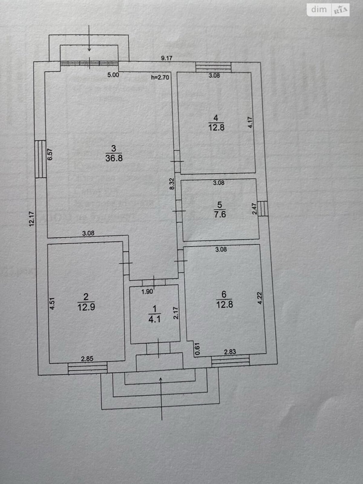 одноэтажный дом, 98 кв. м, пеноблок. Продажа в Ворзеле фото 1