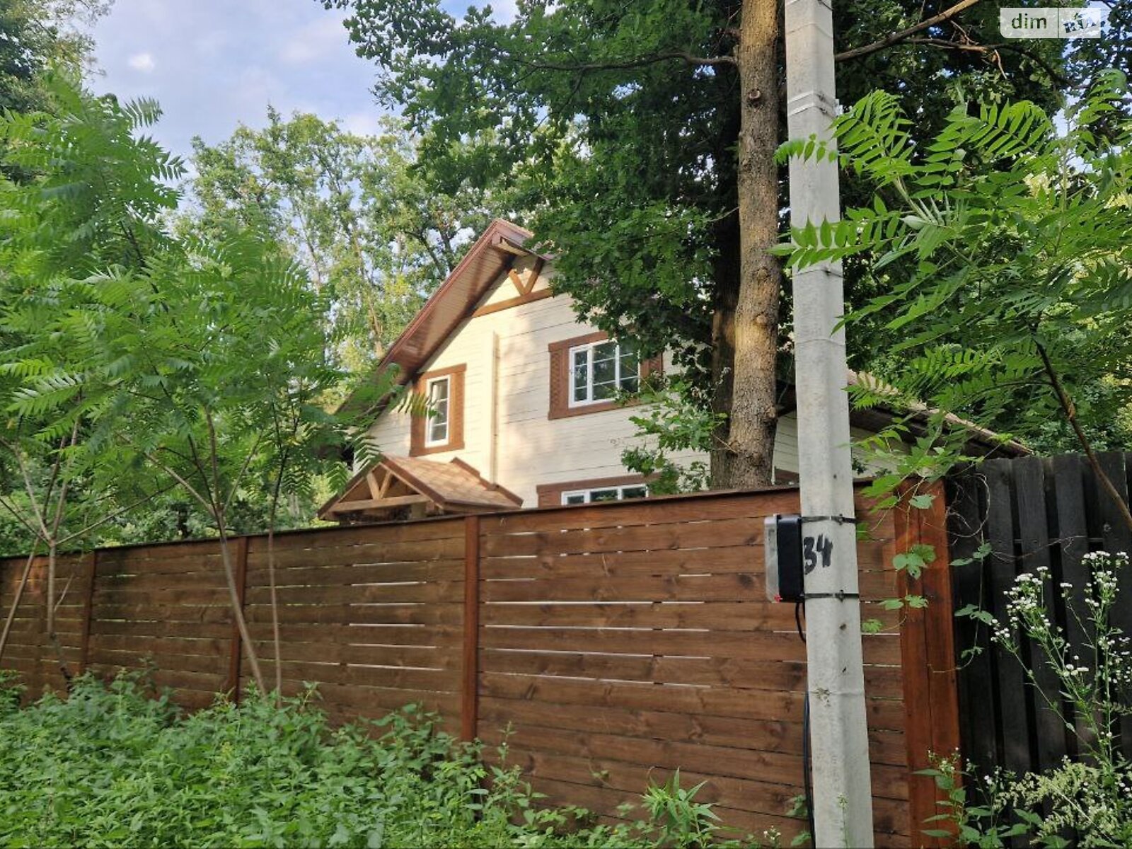 двоповерховий будинок, 205 кв. м, брус. Продаж у Ворзелі фото 1 двоповерховий будинок, 205 кв. м, брус. Продаж у Ворзелі фото 1