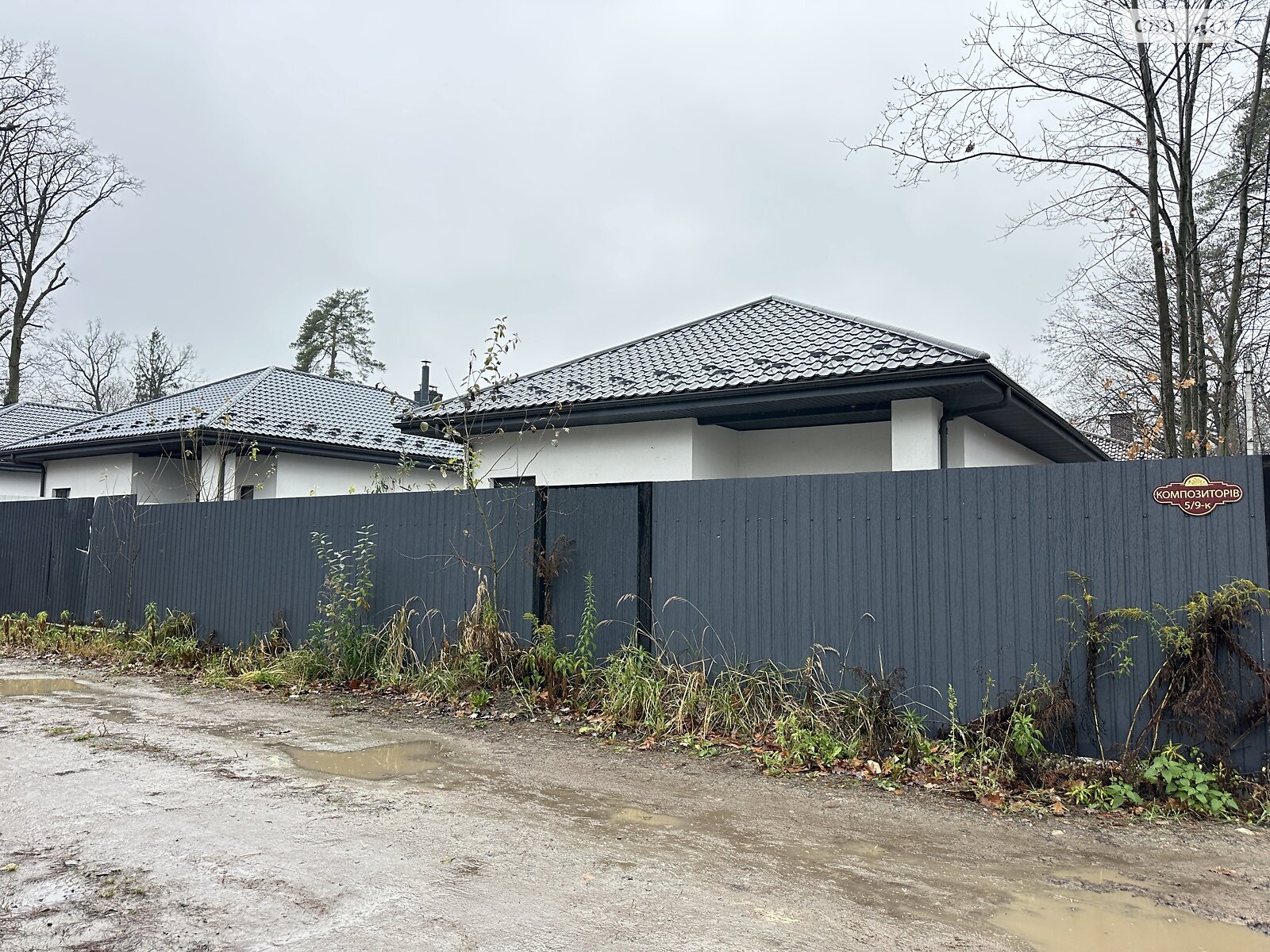 одноэтажный дом, 113.6 кв. м, кирпич. Продажа в Ворзеле фото 1 одноэтажный дом, 113.6 кв. м, кирпич. Продажа в Ворзеле фото 1