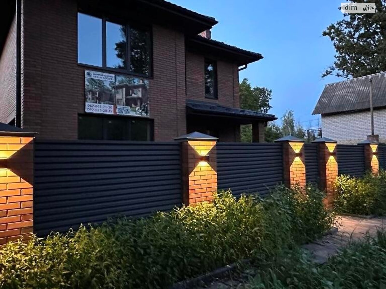 двоповерховий будинок, 130 кв. м, цегла. Продаж у Ворзелі фото 1 двоповерховий будинок, 130 кв. м, цегла. Продаж у Ворзелі фото 1