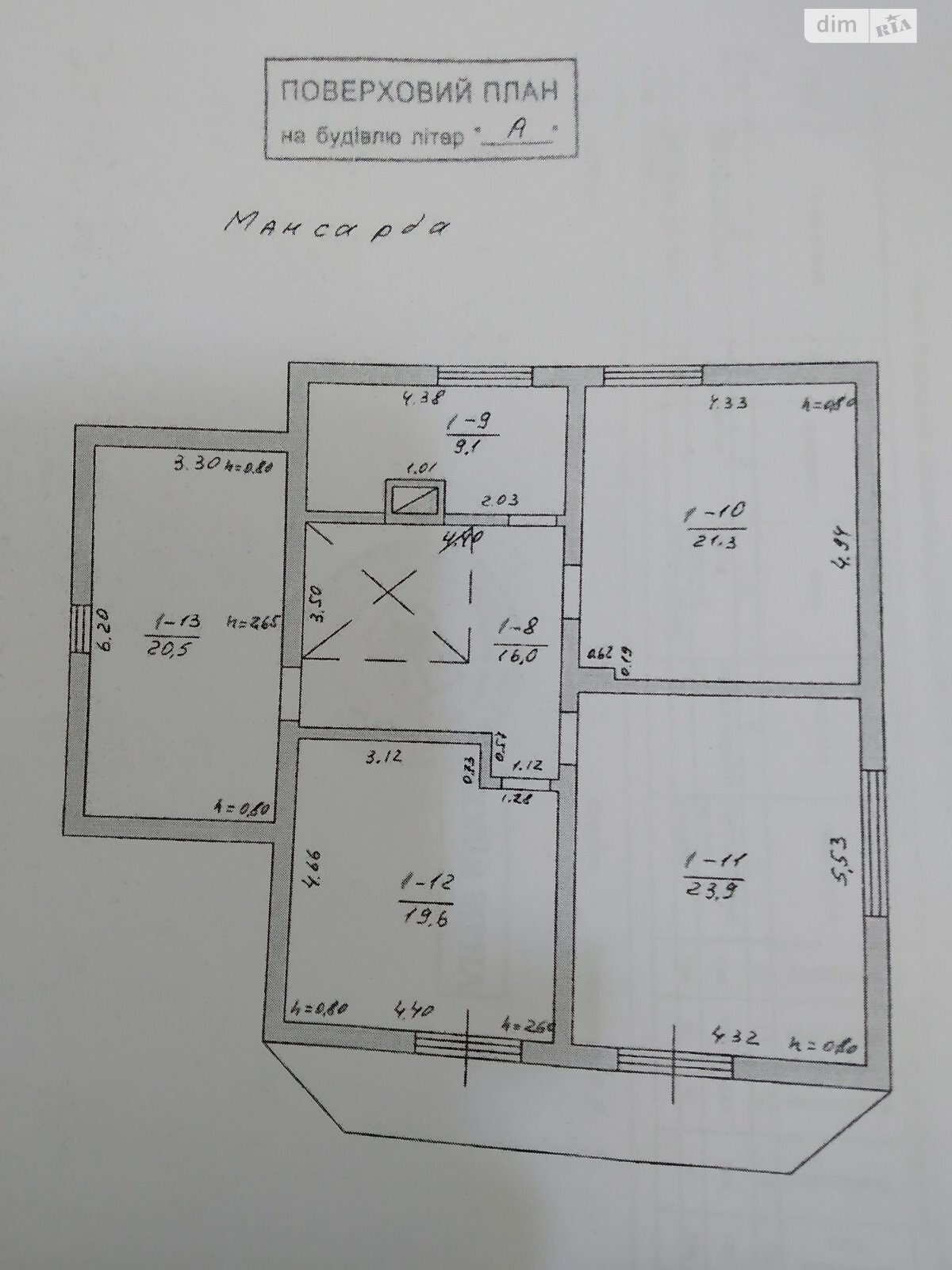 двухэтажный дом с балконом, 218 кв. м, кирпич. Продажа в Ворзеле фото 1