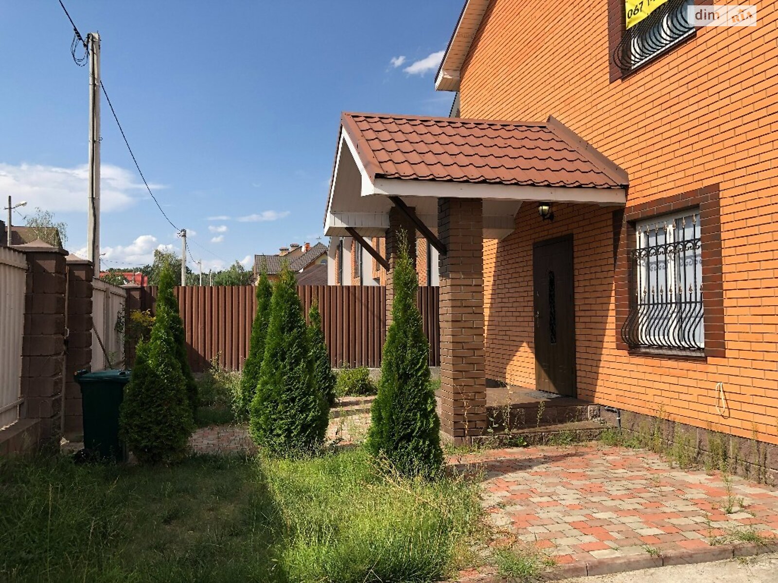 двоповерховий будинок з опаленням, 96 кв. м, цегла. Продаж у Ворзелі фото 1