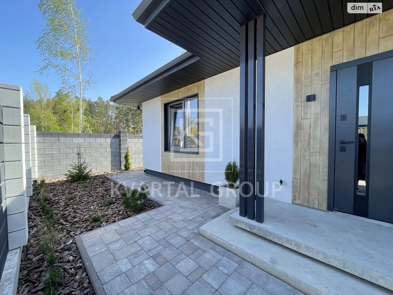 одноповерховий будинок, 100 кв. м, піноблок. Продаж у Ворзелі фото 1