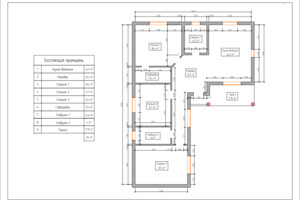 одноэтажный дом, 125 кв. м, кирпич. Продажа в Ворзеле фото 2