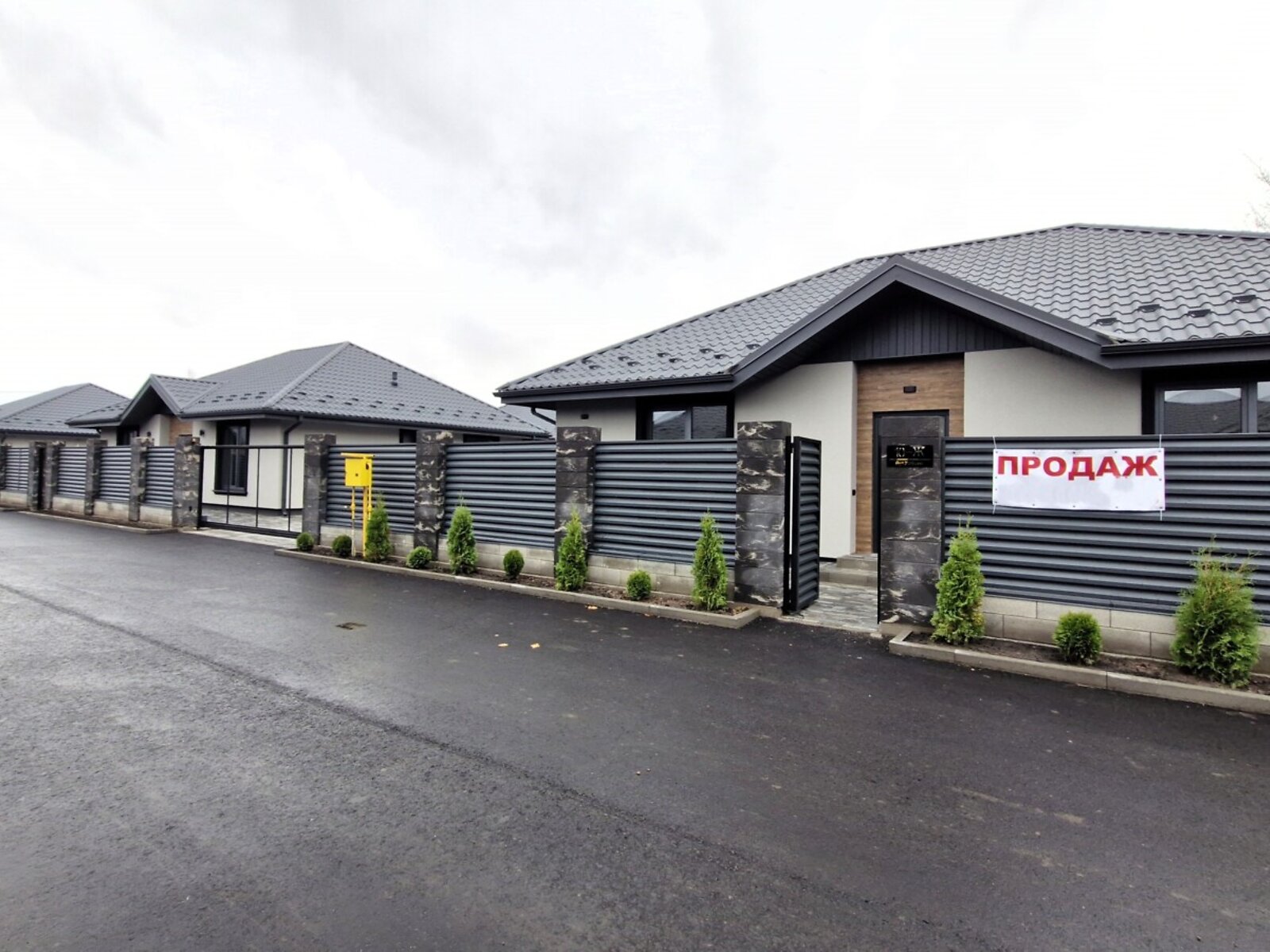 одноповерховий будинок з меблями, 100 кв. м, газобетон. Продаж у Ворзелі фото 1 одноповерховий будинок з меблями, 100 кв. м, газобетон. Продаж у Ворзелі фото 1