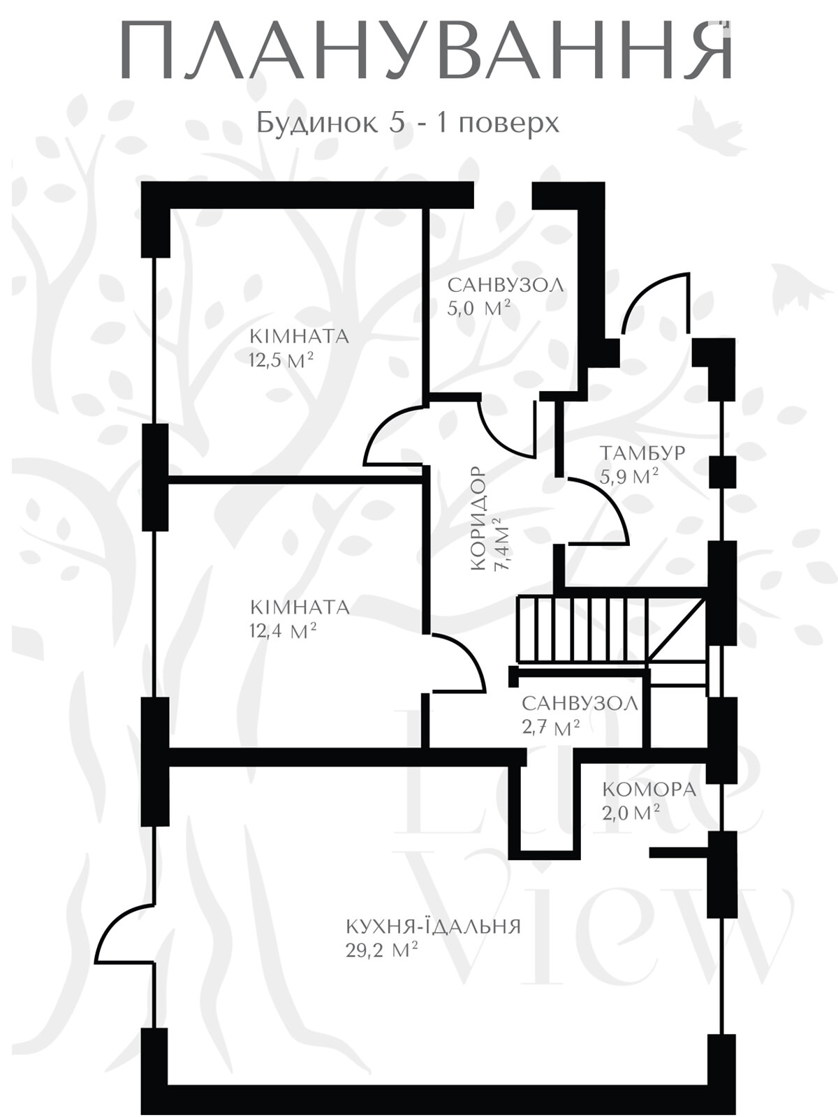 двухэтажный дом с отоплением, 123 кв. м, керамический кирпич. Продажа в Ворзеле фото 1
