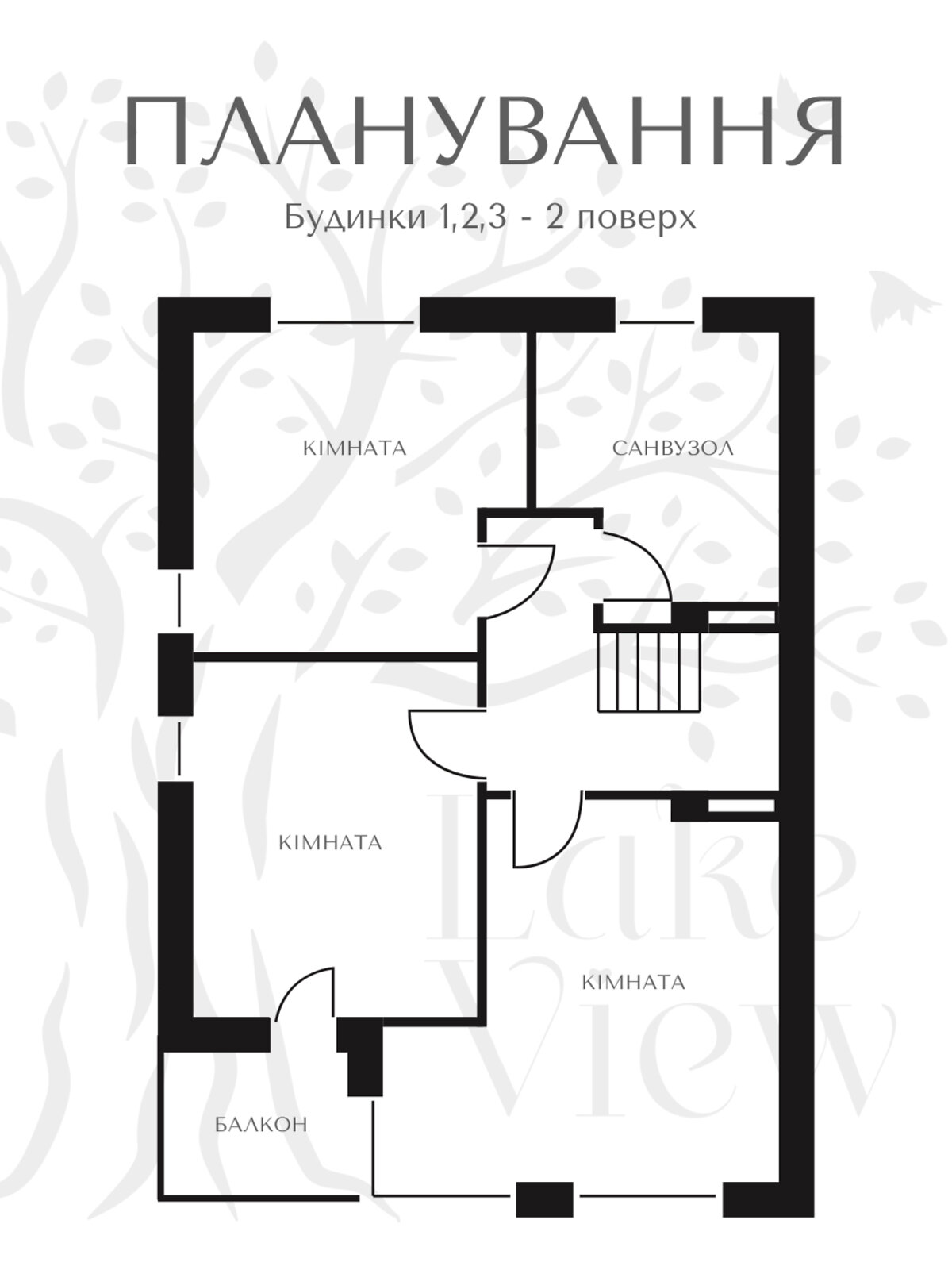 двухэтажный дом с отоплением, 134 кв. м, кирпич. Продажа в Ворзеле фото 1