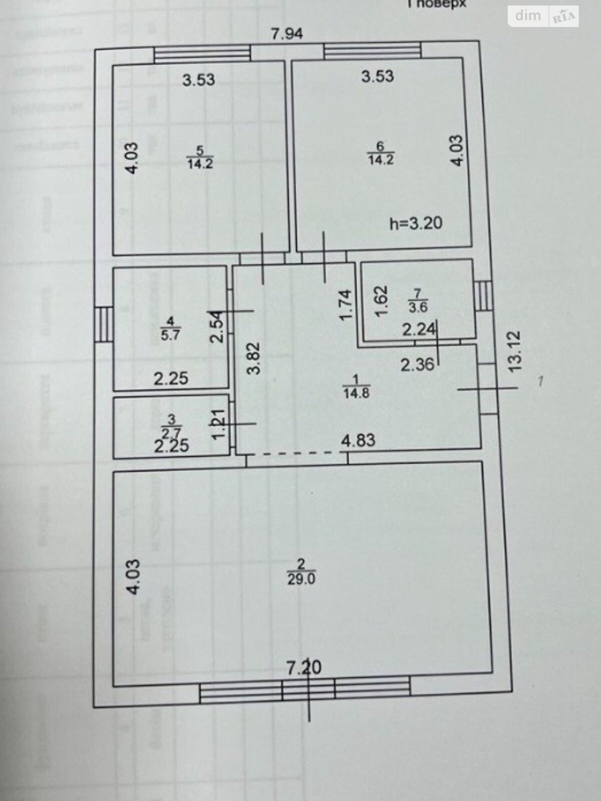 одноповерховий будинок, 83 кв. м, цегла. Продаж у Ворзелі фото 1