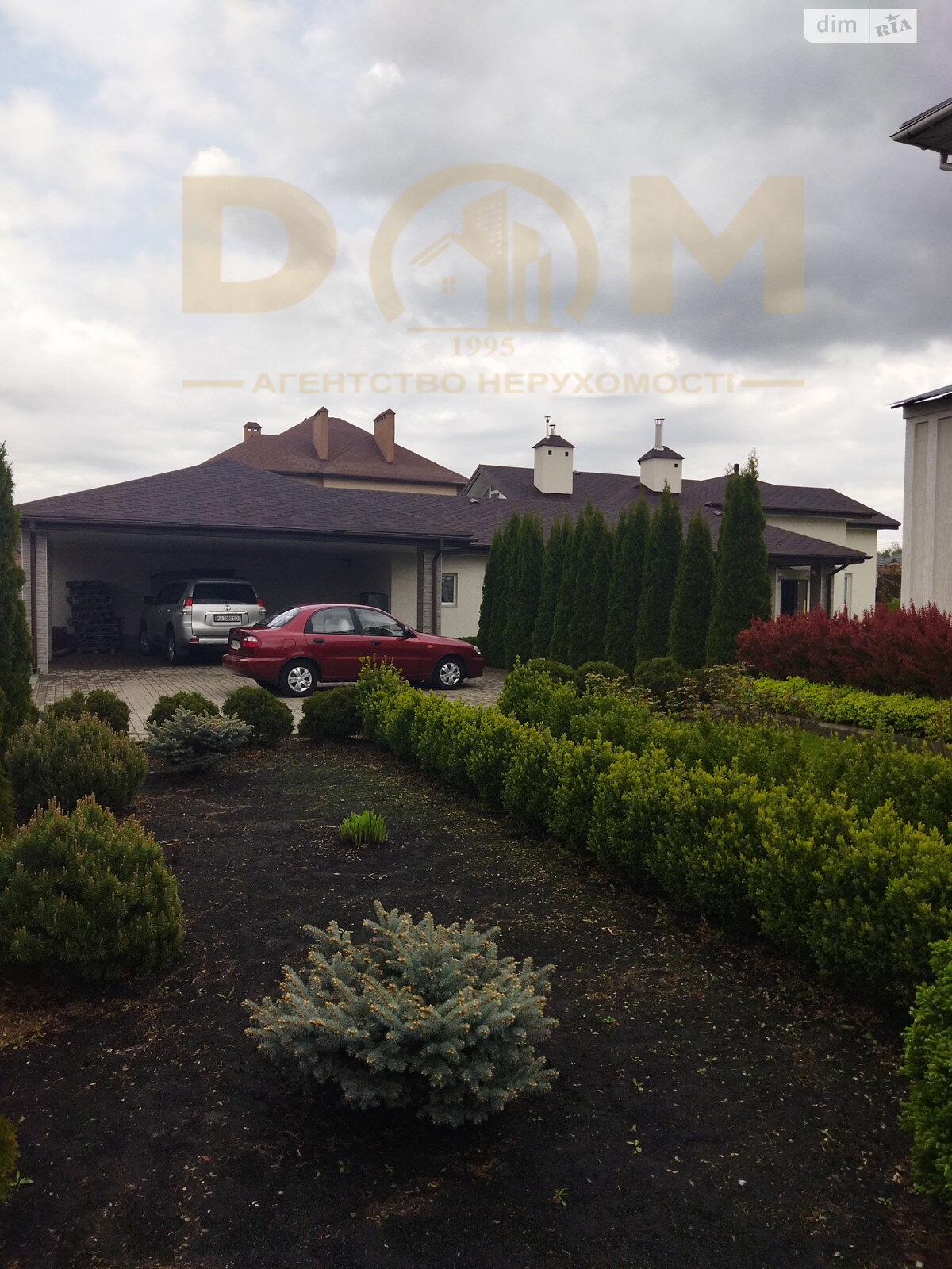 двухэтажный дом с балконом, 370.1 кв. м, керамический кирпич. Продажа в Михайловке-Рубежовке фото 1