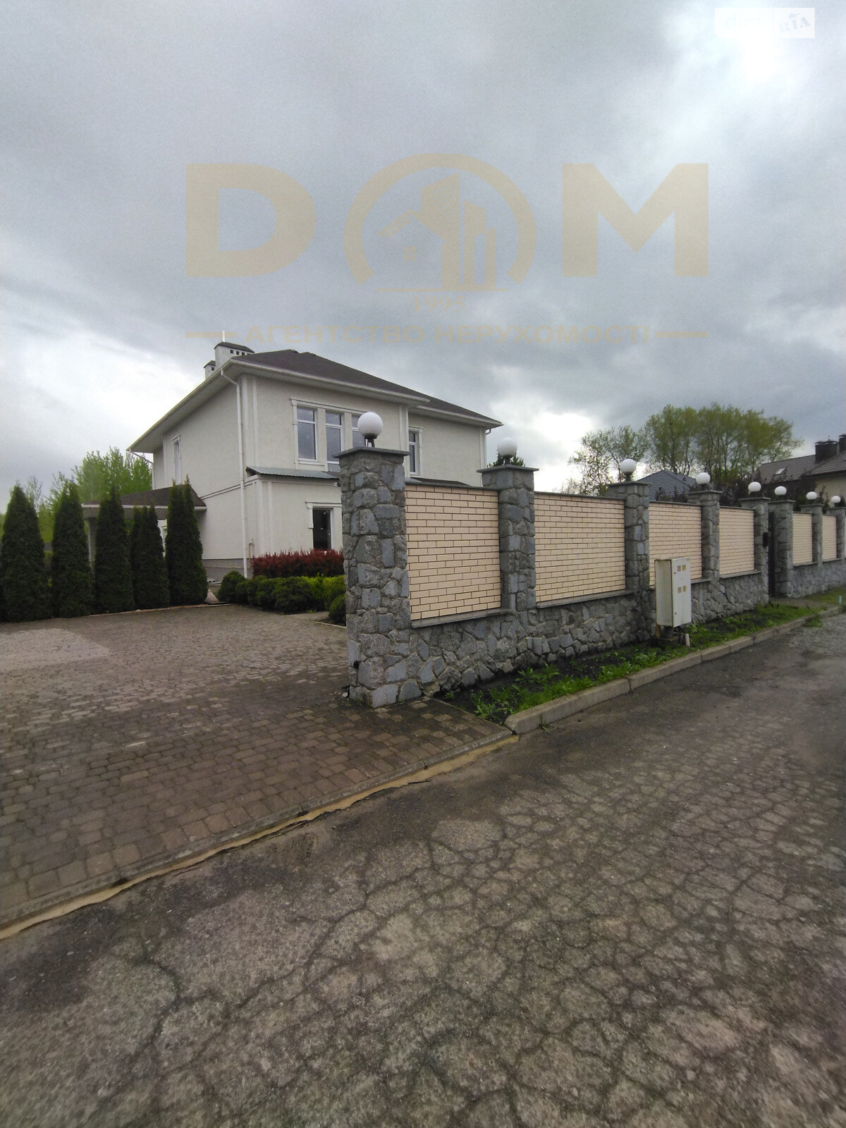 двухэтажный дом с балконом, 370.1 кв. м, керамический кирпич. Продажа в Михайловке-Рубежовке фото 1