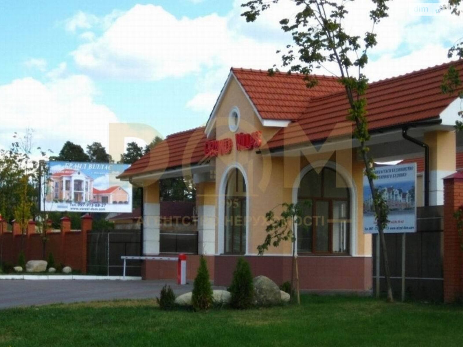 двухэтажный дом с балконом, 370.1 кв. м, керамический кирпич. Продажа в Михайловке-Рубежовке фото 1