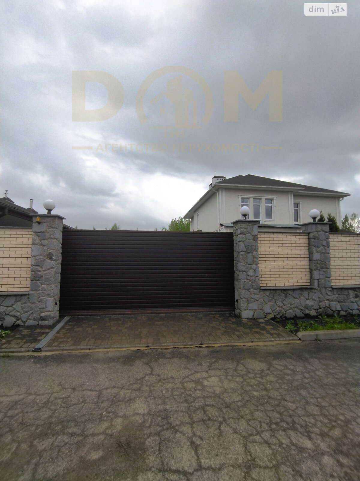 двухэтажный дом с балконом, 370.1 кв. м, керамический кирпич. Продажа в Михайловке-Рубежовке фото 1