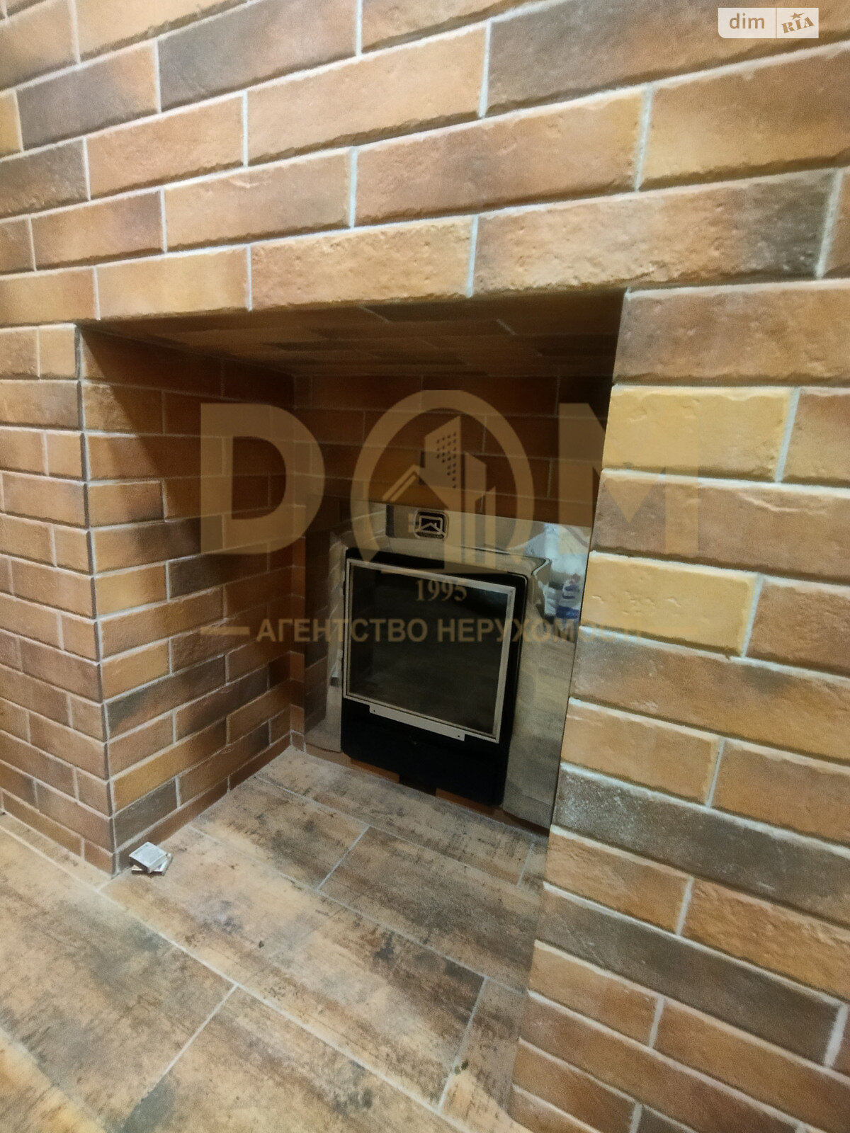 двухэтажный дом с балконом, 370.1 кв. м, керамический кирпич. Продажа в Михайловке-Рубежовке фото 1