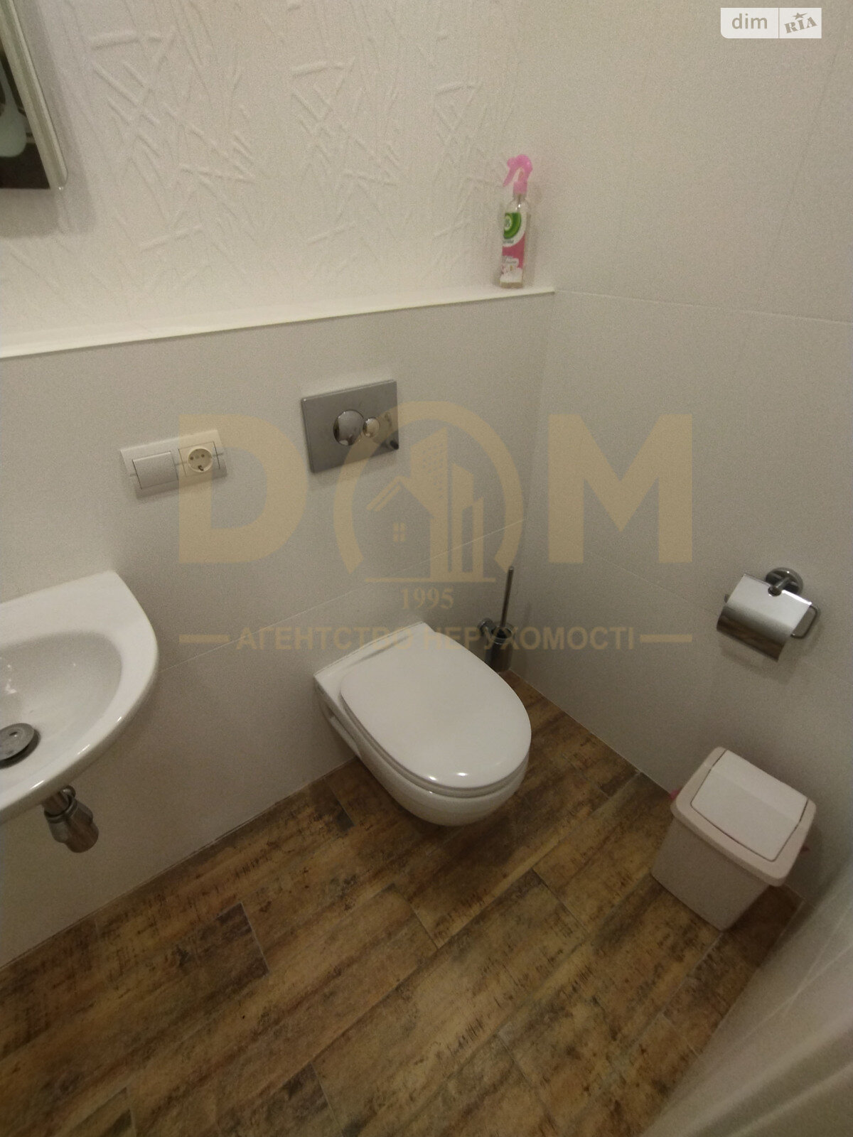 двухэтажный дом с балконом, 370.1 кв. м, керамический кирпич. Продажа в Михайловке-Рубежовке фото 1