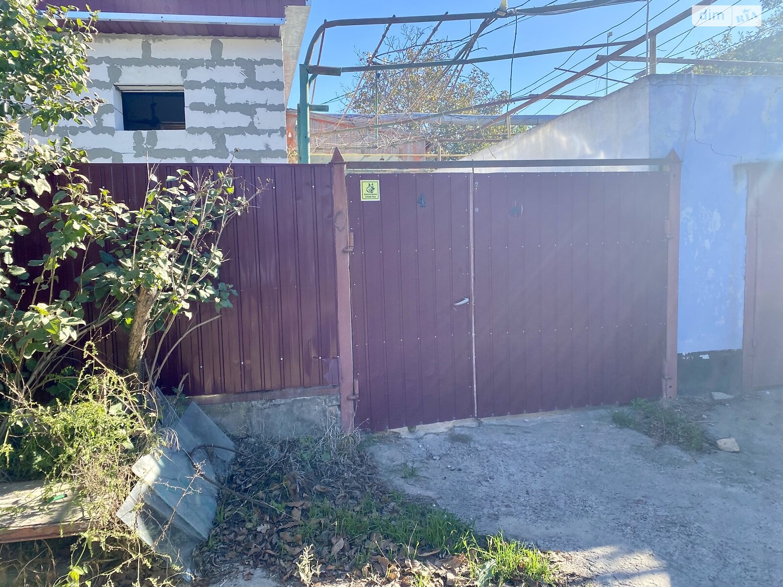 одноповерховий будинок з гаражем, 77.1 кв. м, ракушняк. Продаж у Воскресенське фото 1 одноповерховий будинок з гаражем, 77.1 кв. м, ракушняк. Продаж у Воскресенське фото 1