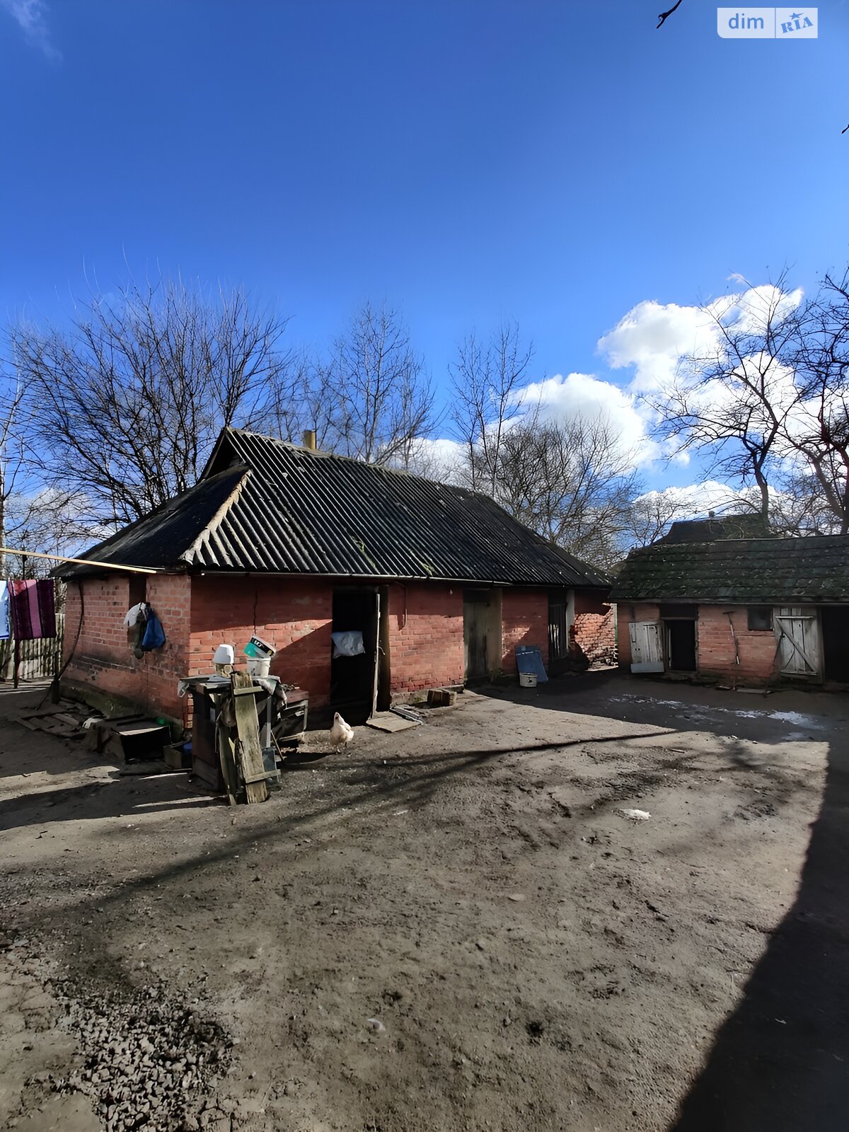 одноповерховий будинок з верандою, 70 кв. м, шлакоблок. Продаж у Вовчику фото 1 одноповерховий будинок з верандою, 70 кв. м, шлакоблок. Продаж у Вовчику фото 1