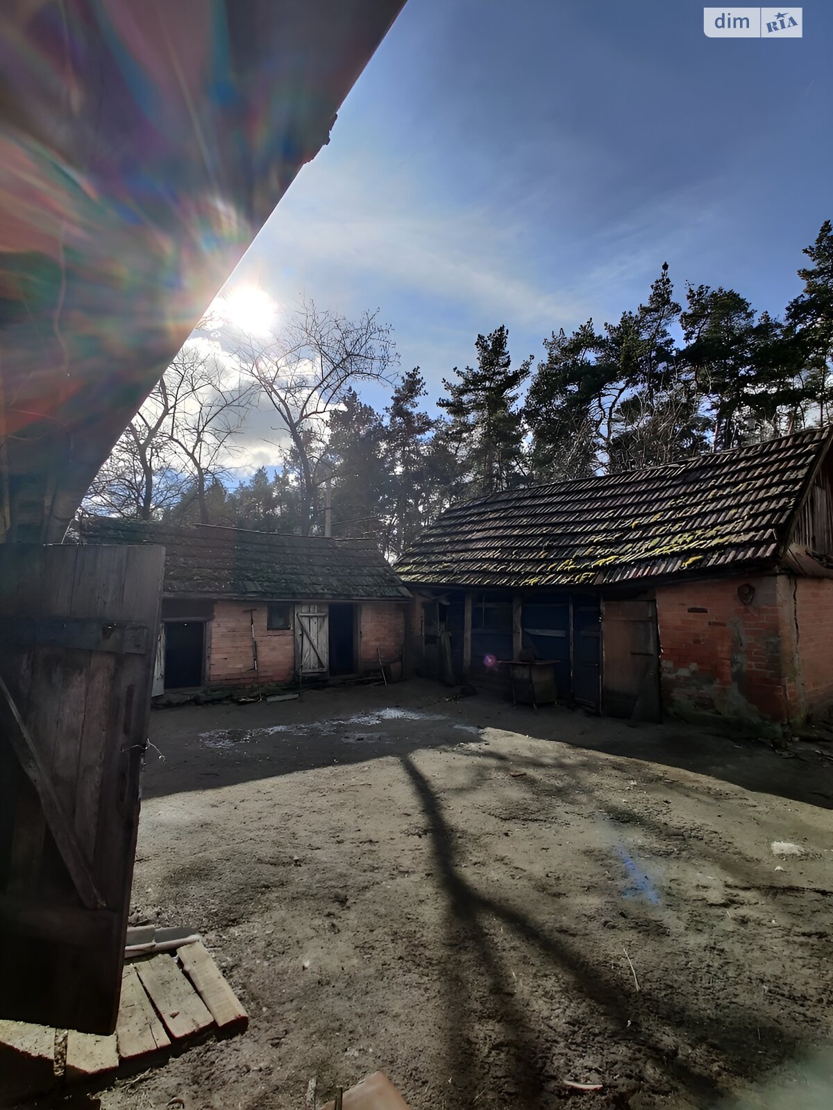 одноповерховий будинок з верандою, 70 кв. м, шлакоблок. Продаж у Вовчику фото 1 одноповерховий будинок з верандою, 70 кв. м, шлакоблок. Продаж у Вовчику фото 1