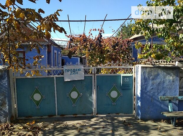 одноэтажный дом с садом, 63 кв. м, кирпич. Продажа в Александровке (Николаевская обл.) фото 1 одноэтажный дом с садом, 63 кв. м, кирпич. Продажа в Александровке (Николаевская обл.) фото 1