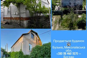 трехэтажный дом с гаражом, 150 кв. м, кирпич. Продажа в Бузском фото 2