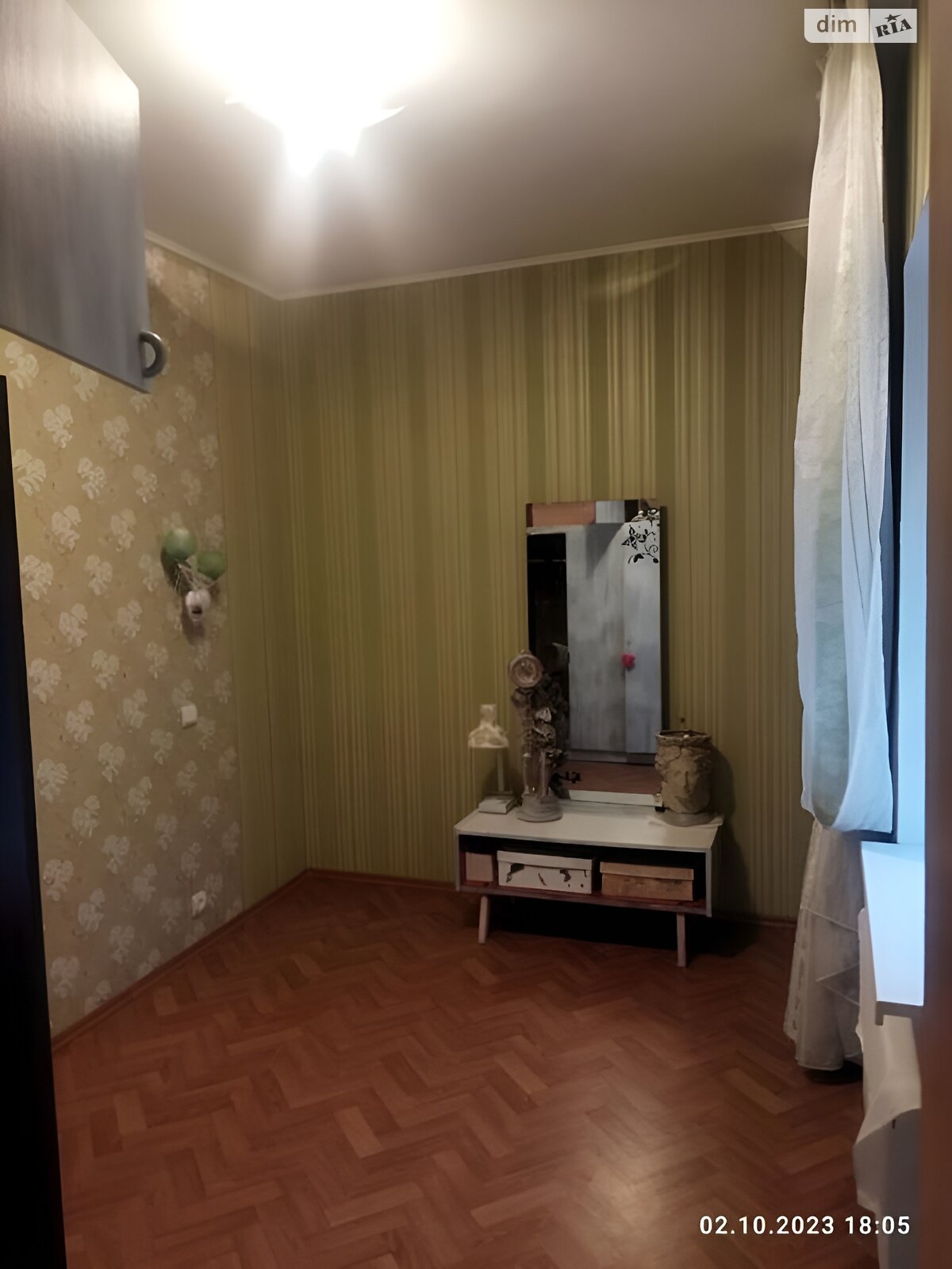 одноповерховий будинок з меблями, 85 кв. м, шлакоблок. Продаж у Вознесенську фото 1 одноповерховий будинок з меблями, 85 кв. м, шлакоблок. Продаж у Вознесенську фото 1