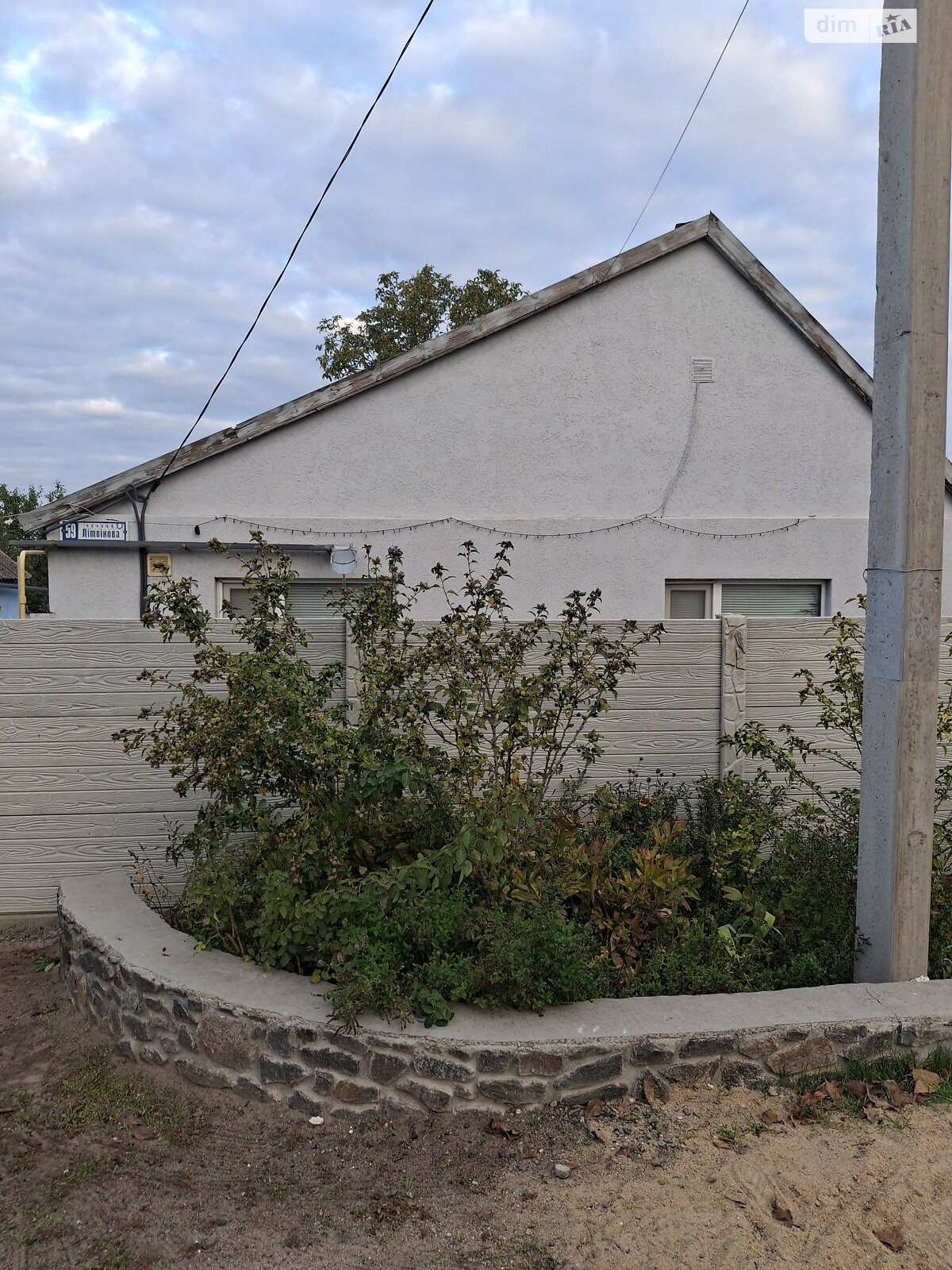 одноэтажный дом с ремонтом, 70 кв. м, кирпич. Продажа в Вознесенске район Вознесенск фото 1