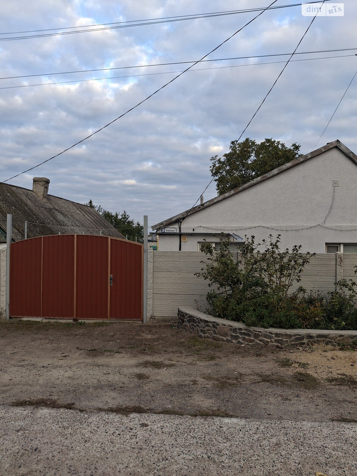 одноэтажный дом с ремонтом, 70 кв. м, кирпич. Продажа в Вознесенске район Вознесенск фото 1