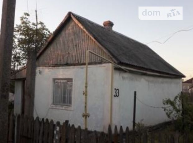 одноэтажный дом, 40 кв. м, ракушечник (ракушняк). Продажа в Вознесенске фото 1 одноэтажный дом, 40 кв. м, ракушечник (ракушняк). Продажа в Вознесенске фото 1