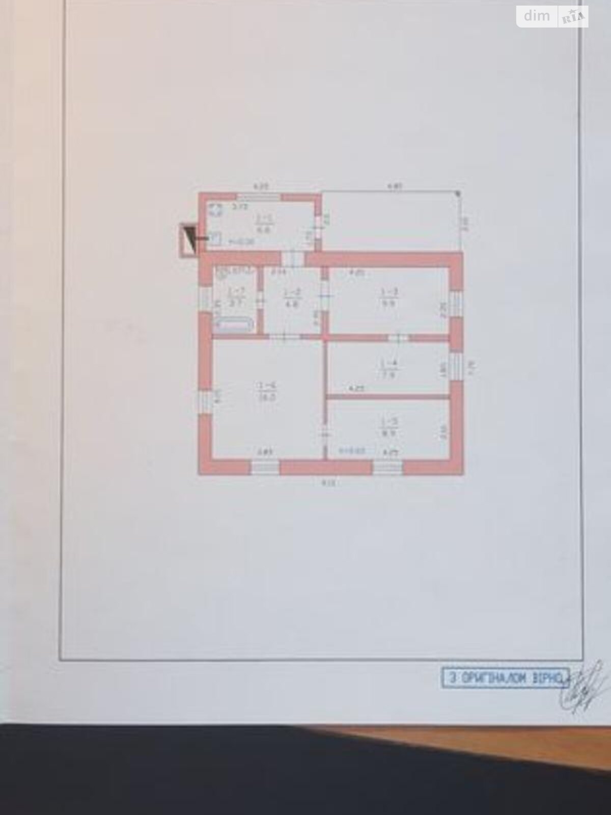 одноповерховий будинок з гаражем, 67 кв. м, цегла. Продаж у Всесвятському фото 1 одноповерховий будинок з гаражем, 67 кв. м, цегла. Продаж у Всесвятському фото 1