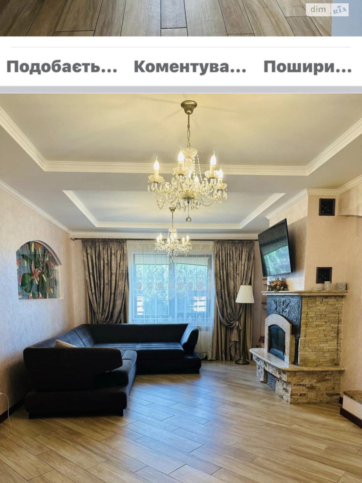 двухэтажный дом с гаражом, 166.5 кв. м, кирпич. Продажа в Всеволодовке фото 1