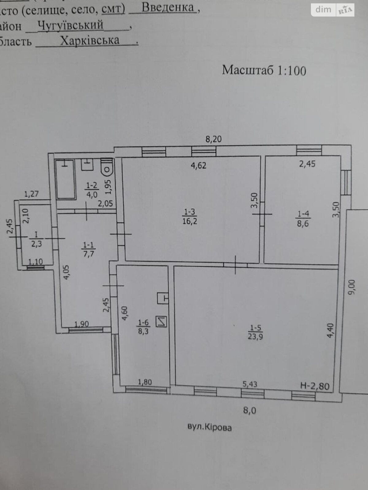 одноэтажный дом, 71 кв. м, кирпич. Продажа в Введенке фото 1 одноэтажный дом, 71 кв. м, кирпич. Продажа в Введенке фото 1