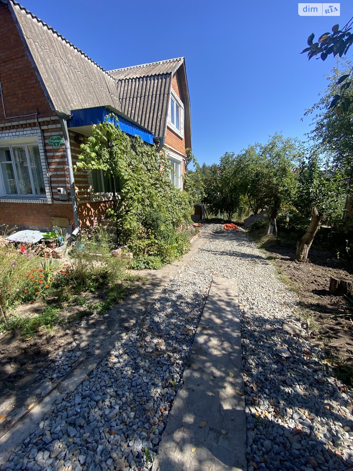 двоповерховий будинок з балконом, 98.6 кв. м, цегла. Продаж у Видрові Доли фото 1 двоповерховий будинок з балконом, 98.6 кв. м, цегла. Продаж у Видрові Доли фото 1