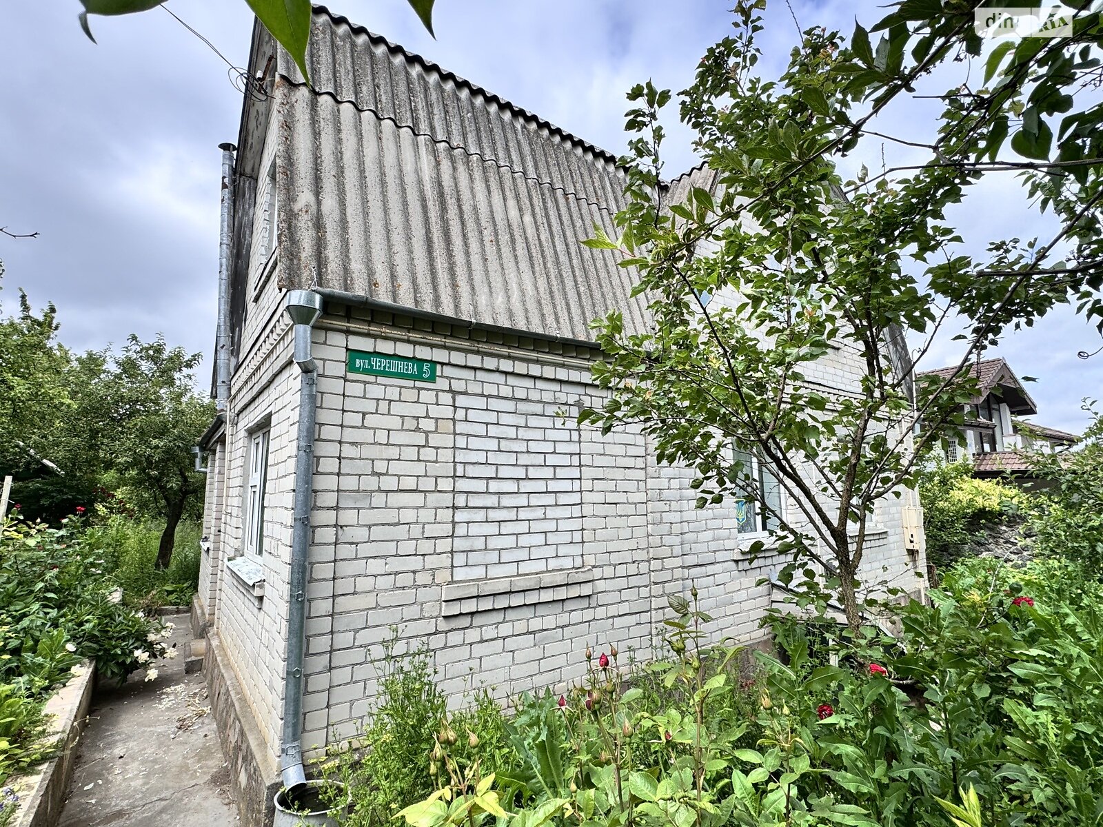 двухэтажный дом с гаражом, 95 кв. м, кирпич. Продажа в Выдровые Долы фото 1 двухэтажный дом с гаражом, 95 кв. м, кирпич. Продажа в Выдровые Долы фото 1