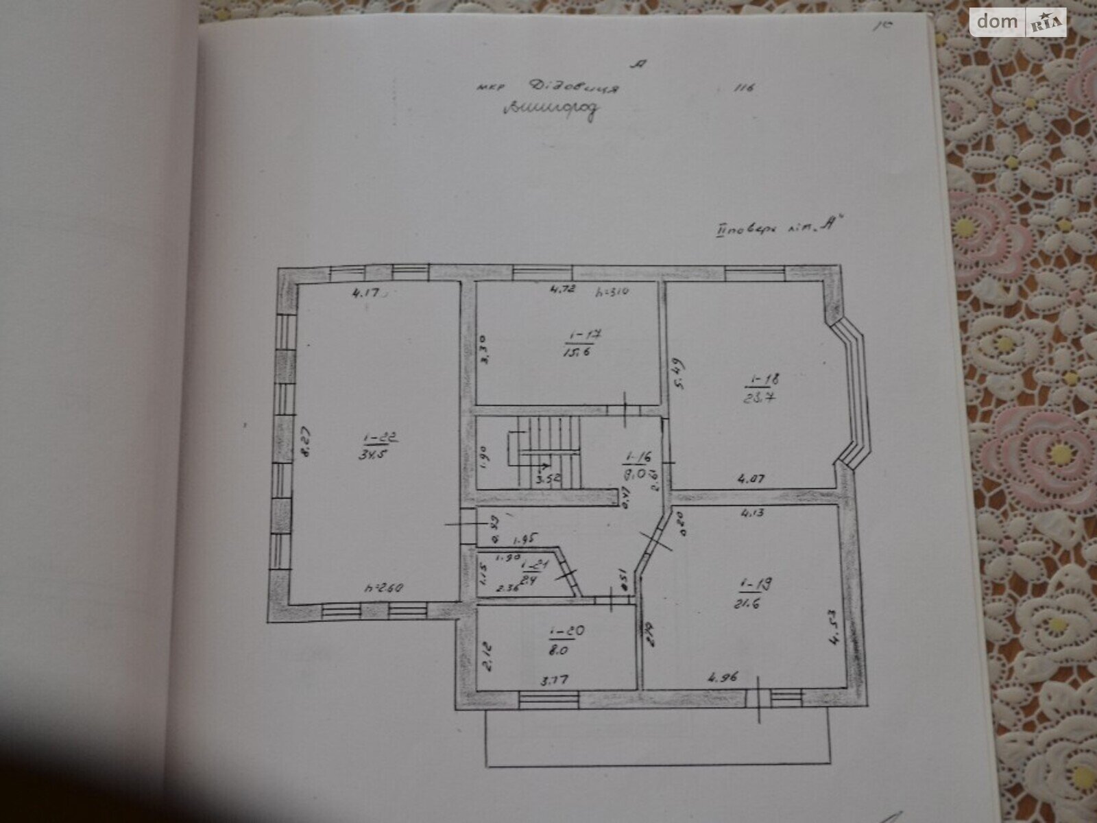 двухэтажный дом с балконом, 325 кв. м, кирпич. Продажа в Вышгороде район Вышгород фото 1