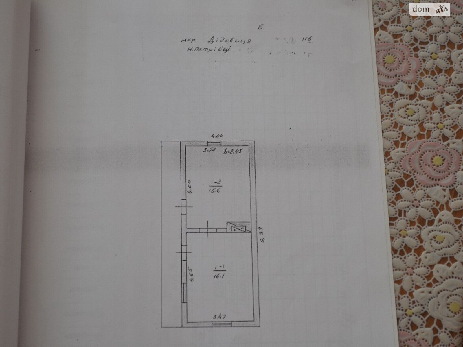 двухэтажный дом с балконом, 325 кв. м, кирпич. Продажа в Вышгороде район Вышгород фото 1