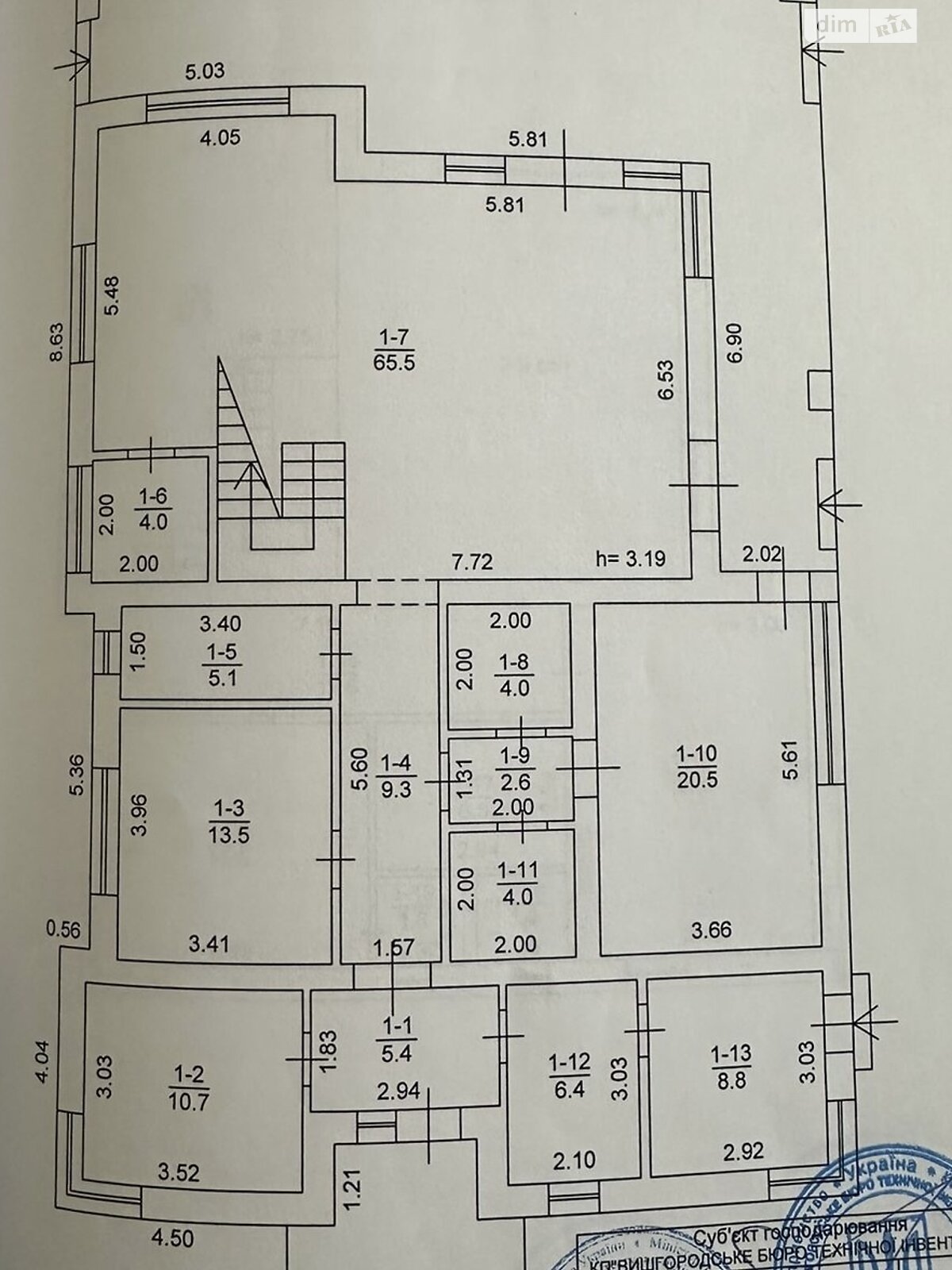 двухэтажный дом с отоплением, 253 кв. м, керамический блок. Продажа в Вышгороде район Вышгород фото 1