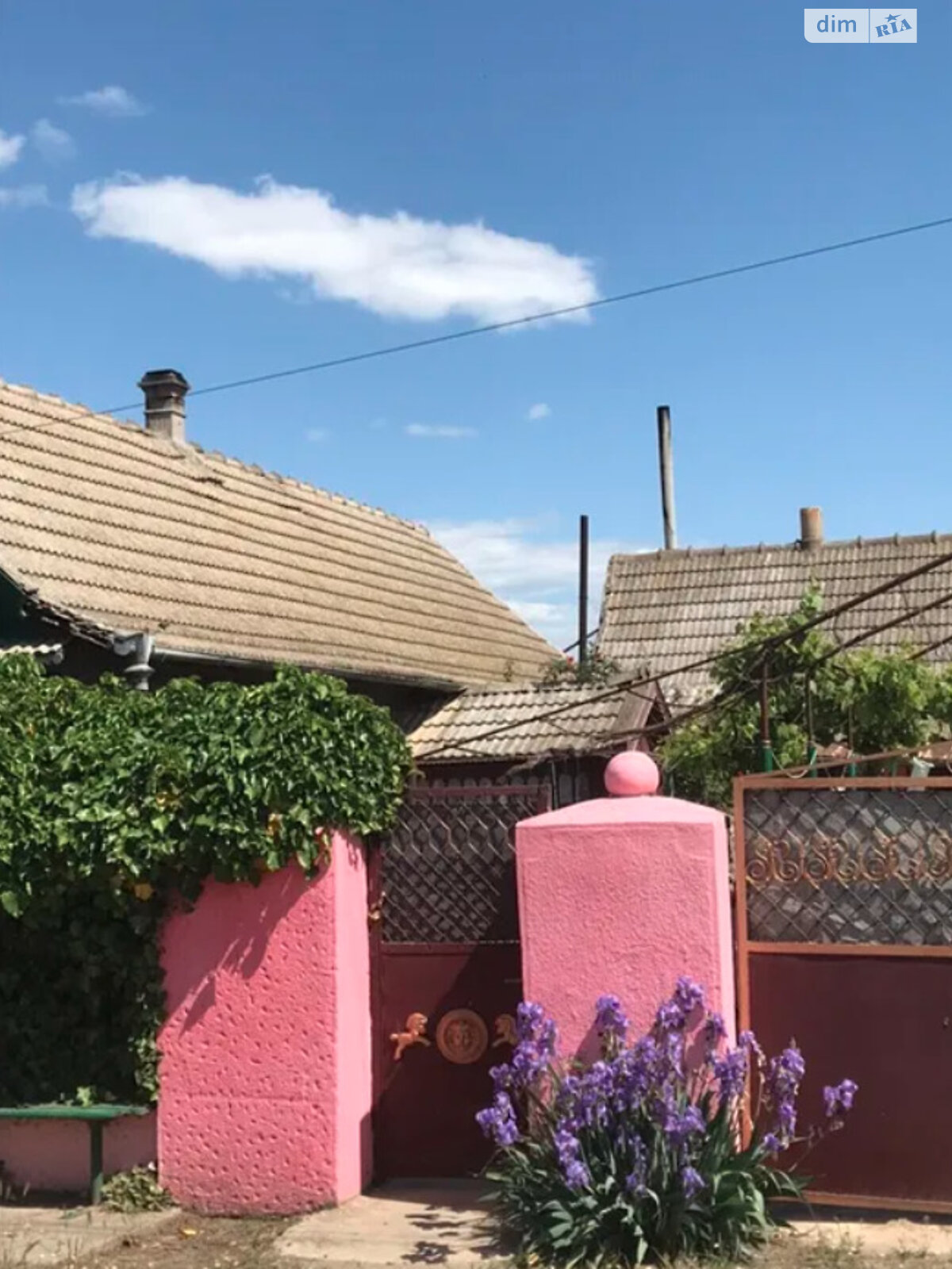 одноэтажный дом с гаражом, 85 кв. м, ракушечник (ракушняк). Продажа в Выпасном фото 1 одноэтажный дом с гаражом, 85 кв. м, ракушечник (ракушняк). Продажа в Выпасном фото 1
