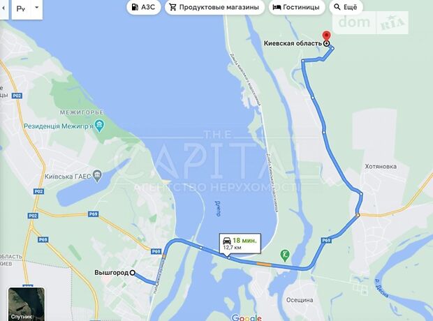 одноэтажный дом с террасой, 115 кв. м, кирпич. Продажа в Хотяновке фото 1 одноэтажный дом с террасой, 115 кв. м, кирпич. Продажа в Хотяновке фото 1
