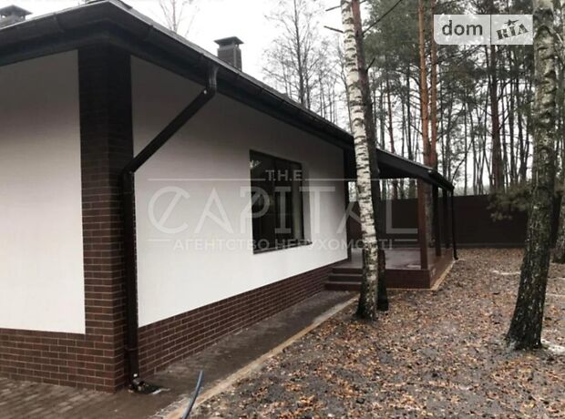 одноэтажный дом с террасой, 115 кв. м, кирпич. Продажа в Хотяновке фото 1 одноэтажный дом с террасой, 115 кв. м, кирпич. Продажа в Хотяновке фото 1
