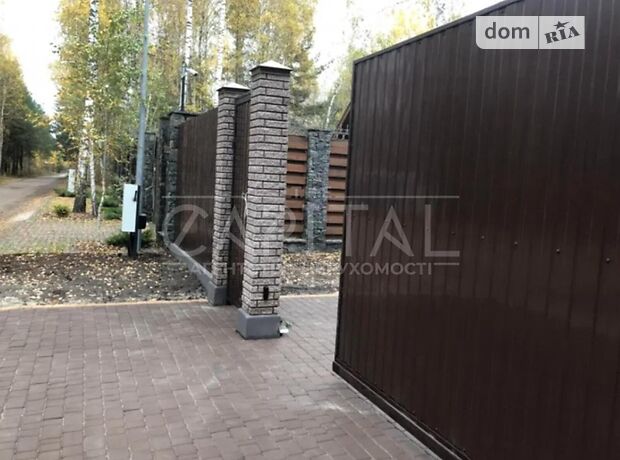 одноэтажный дом с террасой, 115 кв. м, кирпич. Продажа в Хотяновке фото 1 одноэтажный дом с террасой, 115 кв. м, кирпич. Продажа в Хотяновке фото 1