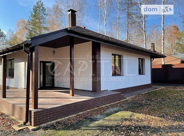 одноэтажный дом с террасой, 115 кв. м, кирпич. Продажа в Хотяновке фото 1 одноэтажный дом с террасой, 115 кв. м, кирпич. Продажа в Хотяновке фото 1