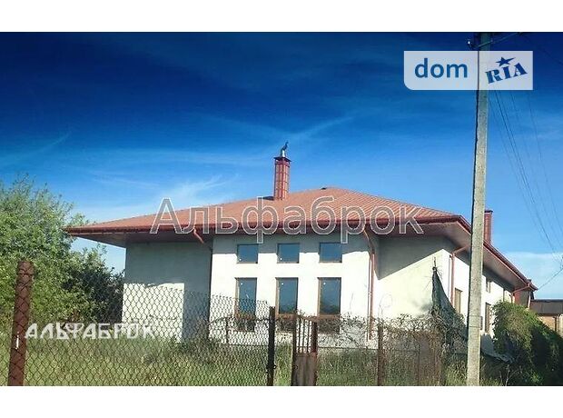 одноэтажный дом, 220 кв. м, газобетон. Продажа в Хотяновке (Киевская обл.) фото 1 одноэтажный дом, 220 кв. м, газобетон. Продажа в Хотяновке (Киевская обл.) фото 1