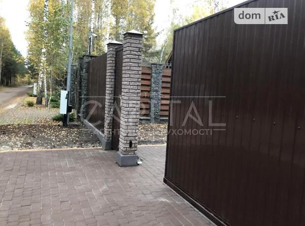 одноэтажный дом, 115 кв. м, кирпич. Продажа в Хотяновке (Киевская обл.) фото 1 одноэтажный дом, 115 кв. м, кирпич. Продажа в Хотяновке (Киевская обл.) фото 1