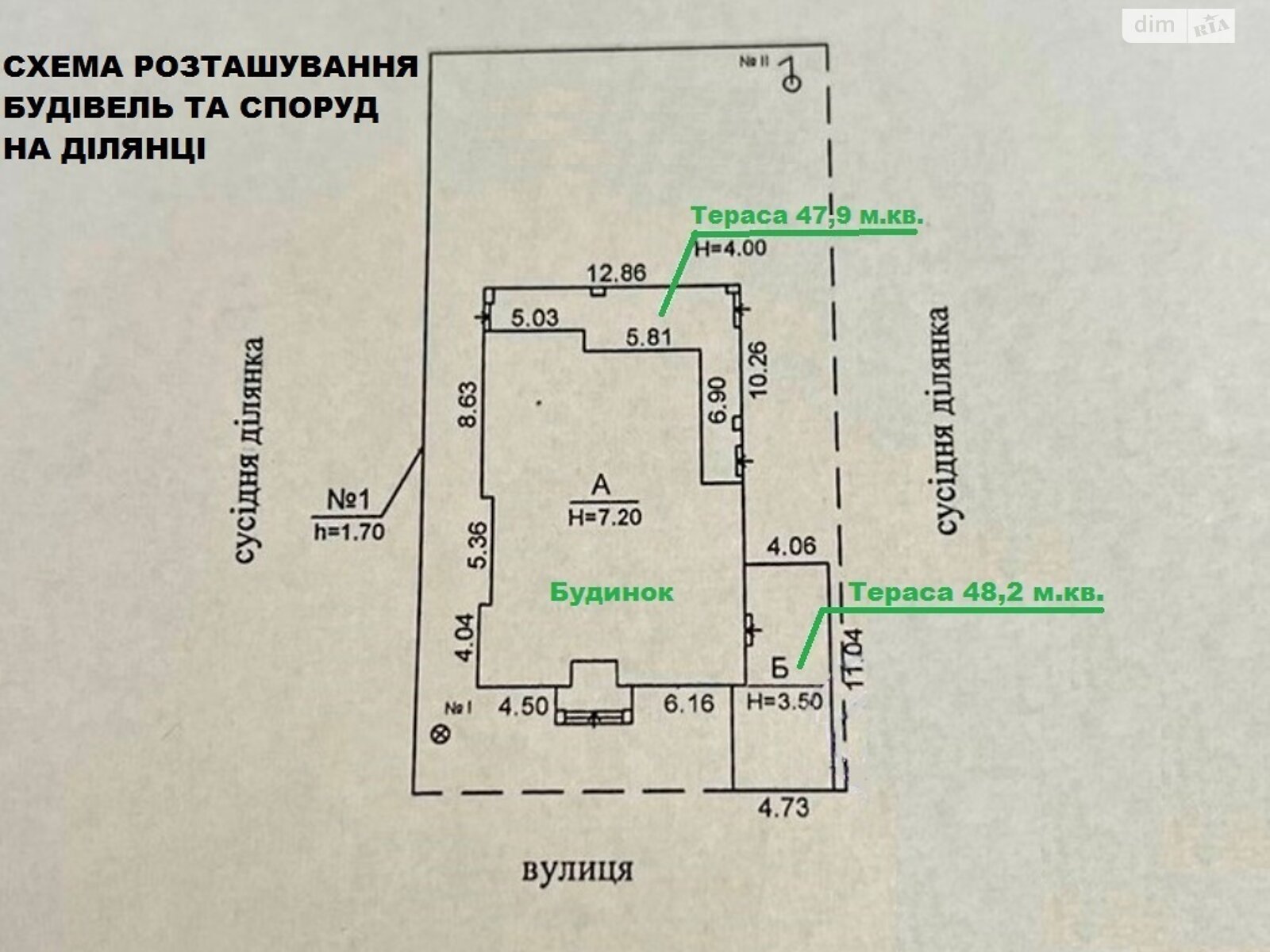 двухэтажный дом с отоплением, 253 кв. м, кирпич. Продажа в Вышгороде фото 1