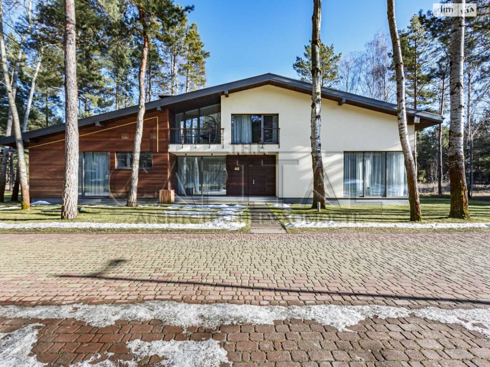 двухэтажный дом с верандой, 334 кв. м, кирпич. Продажа в Лебедевке фото 1 двухэтажный дом с верандой, 334 кв. м, кирпич. Продажа в Лебедевке фото 1
