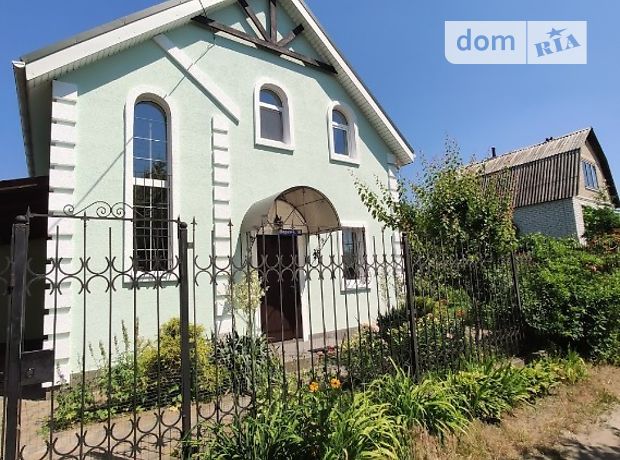 двухэтажный дом с камином, 120 кв. м, газобетон. Продажа в Лютиже (Киевская обл.) фото 1 двухэтажный дом с камином, 120 кв. м, газобетон. Продажа в Лютиже (Киевская обл.) фото 1