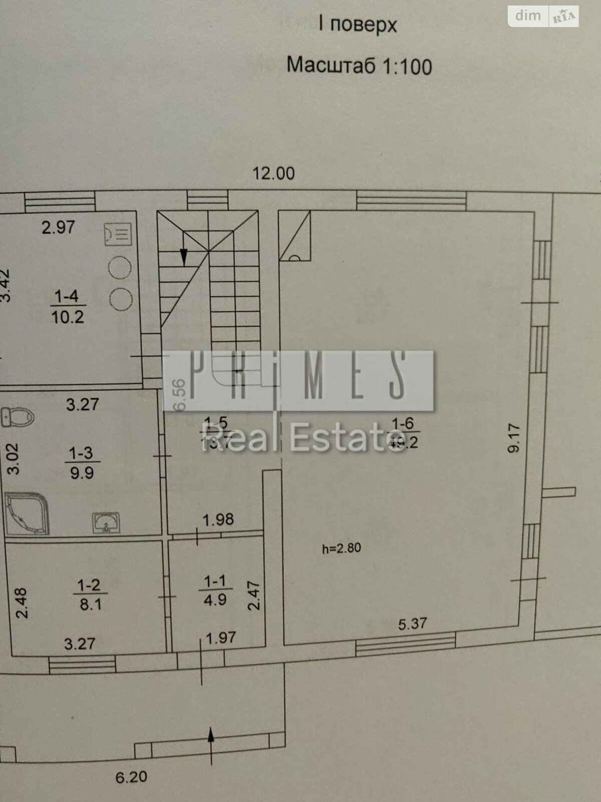 двухэтажный дом с балконом, 250 кв. м, кирпич. Продажа в Вышгороде район Межигорья фото 1